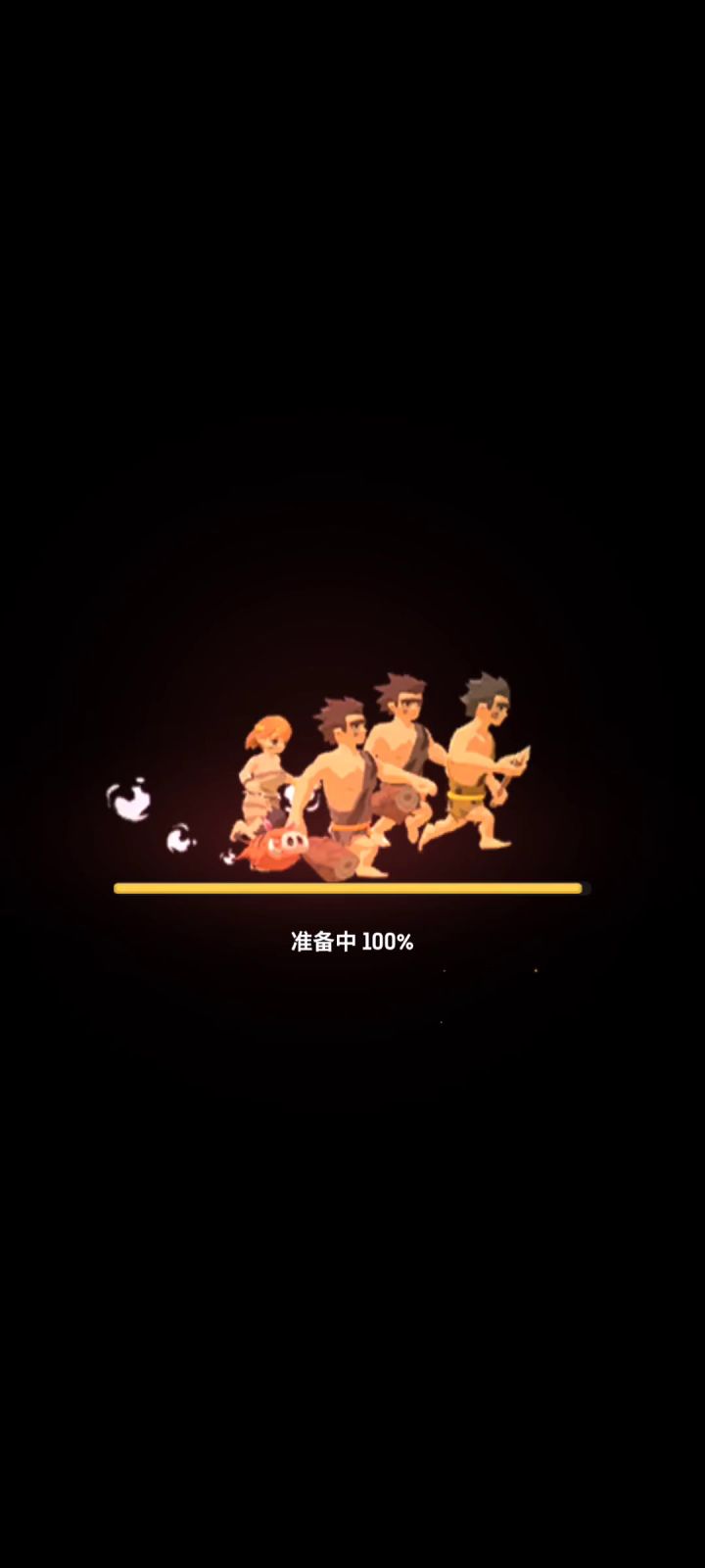 甘倪酿,退钱截图