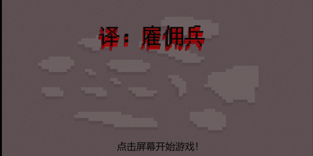 video-2181457