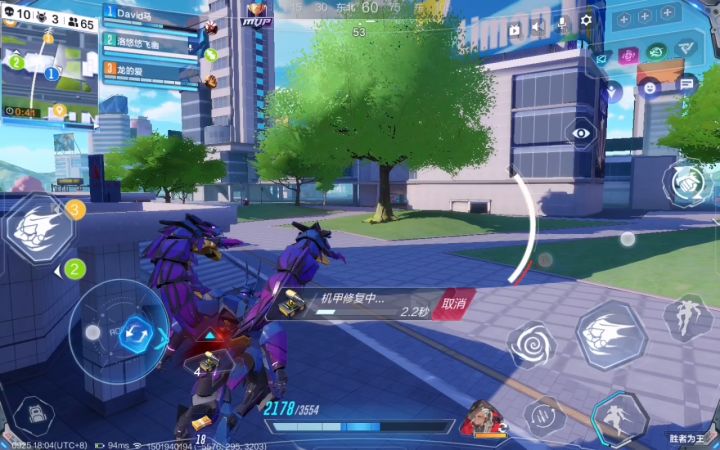 不周风预判+高淘汰+MVP吃鸡截图