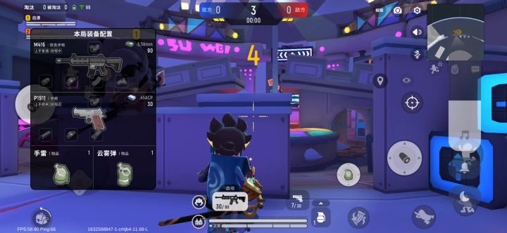 一打二丝血反杀,这波操作太牛了请大家点点,赞吧截图