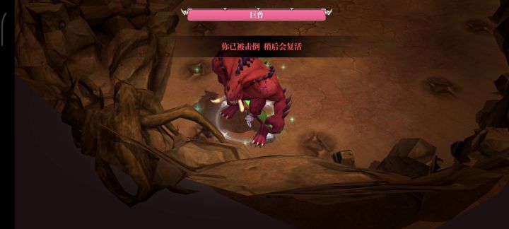 这是人干的事?截图