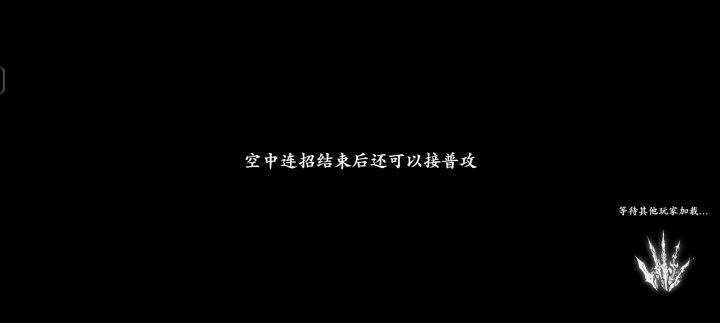 除了论外的轻羽,论剑已经没什么博弈点了 1截图