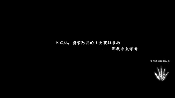 最后再提一嘴南宫鸣这心法截图