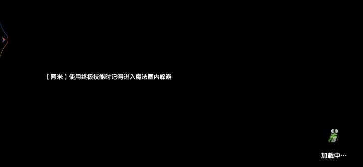132泡泡平民版截图