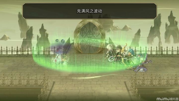 【专武】缪露丝第2战截图