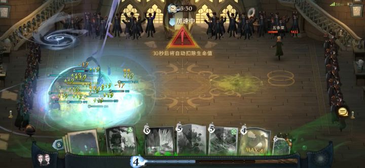 打不过我加入还不行吗,截图