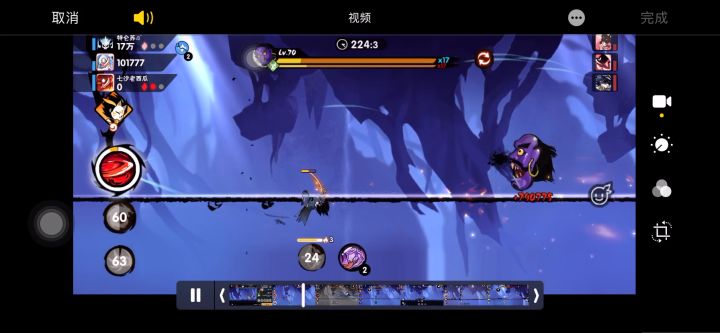 我说自己是忍界第一“欧皇”没问题吧截图
