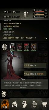 萌新t女王教学无失误
