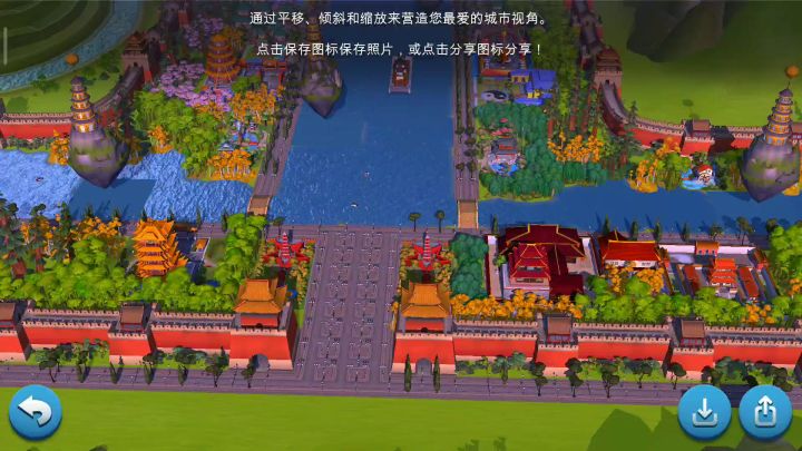 又完完成一个啦,前天差后面差一点点没完成。截图