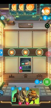 易构筑之：计分矩