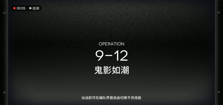阿巴截图