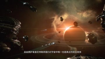 势力档案 | 人工智能领域的先驱——盖伦特联邦