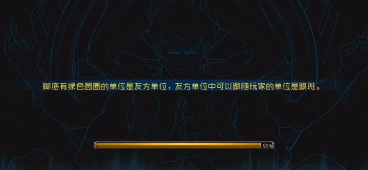 谁能拒绝AWM+八倍镜呢截图