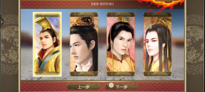 这是怎么回事？截图
