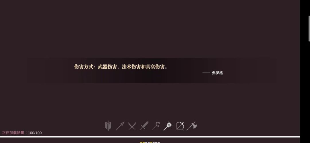video-2183733