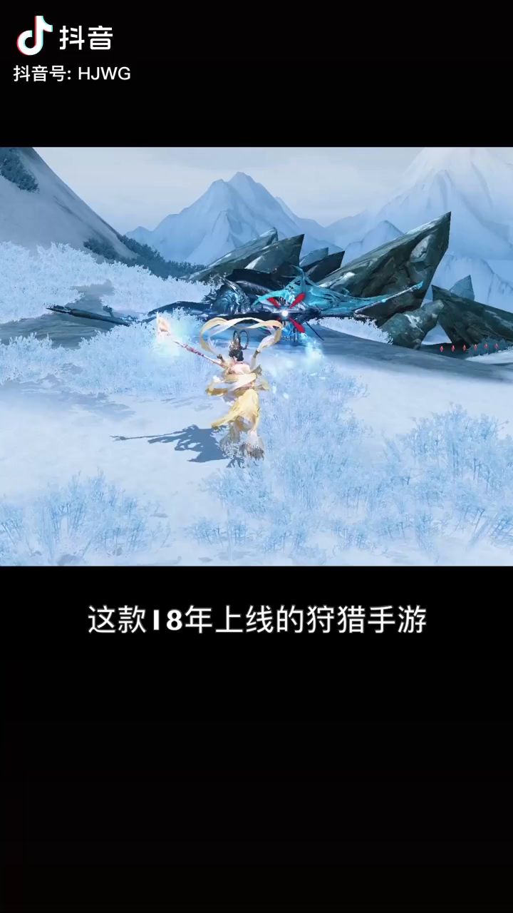 你猜猜我在抖音上看到了啥？截图