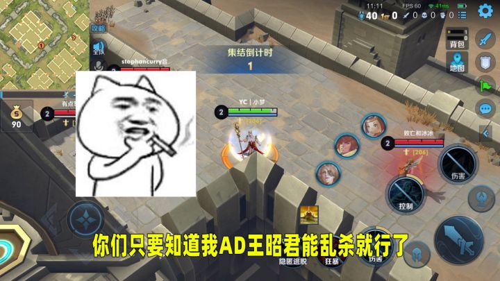 迪迦奥特曼被全网下架了，我心中的光也在慢慢消失截图