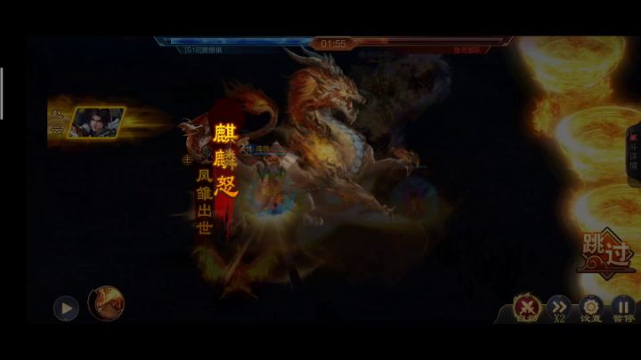 2021.9.27参加茶话馆截图