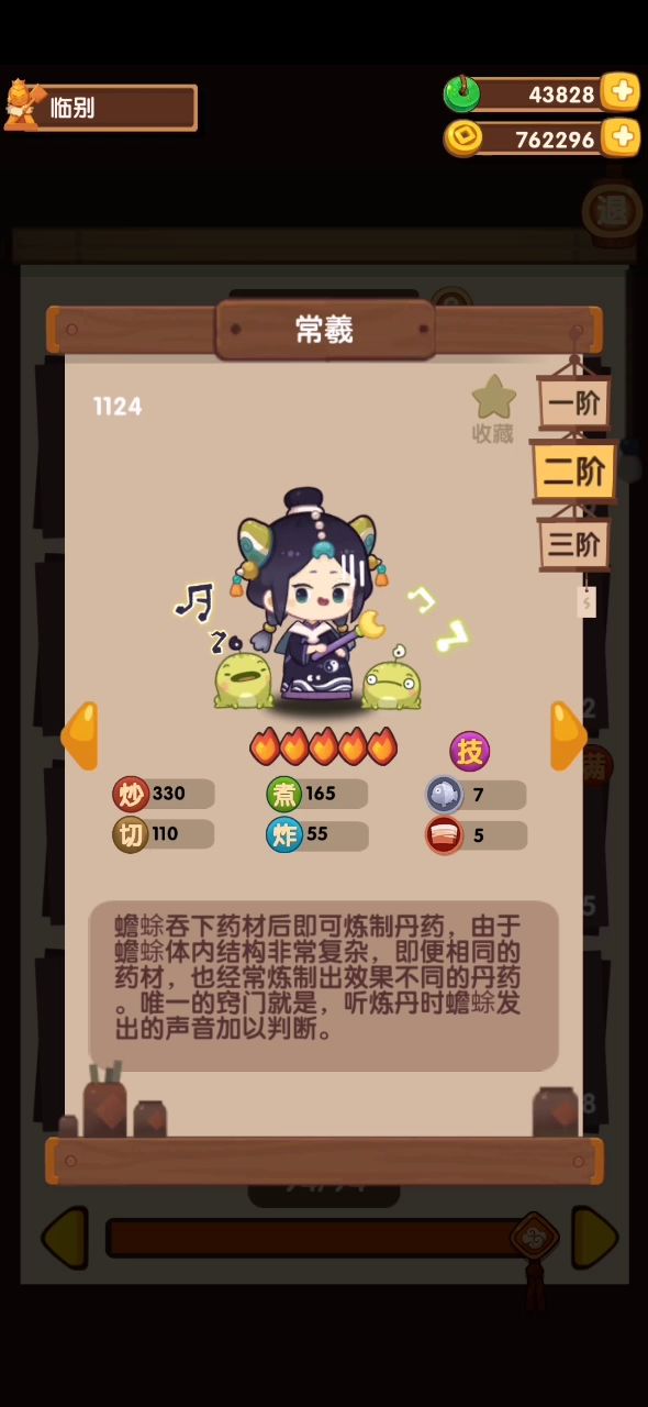 video-2184059