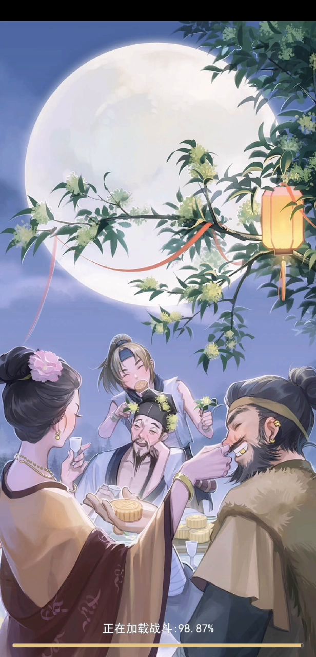 险胜秋水莫思，没有武器克制真的打不过截图