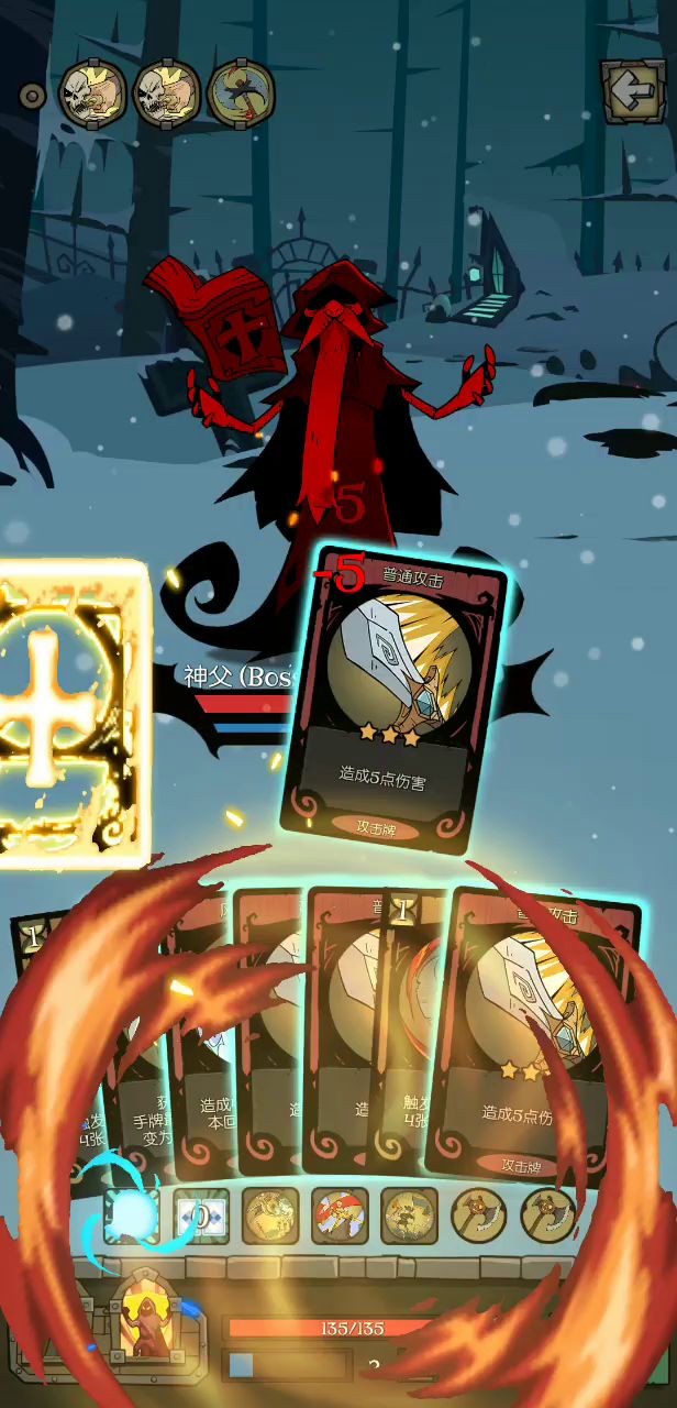 video-2184089