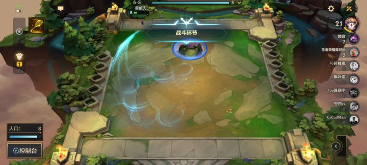 奥巴马:现在知道谁是大哥了吧截图
