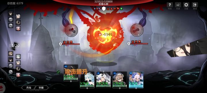 个人记录帖:上个帖子前半段的补充截图
