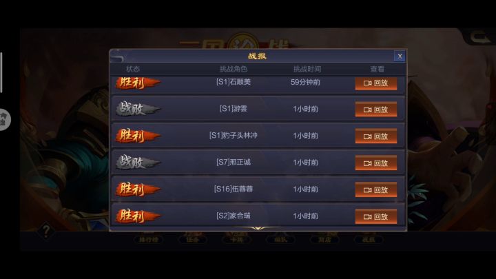 参加活动，秀牌技分享视频截图