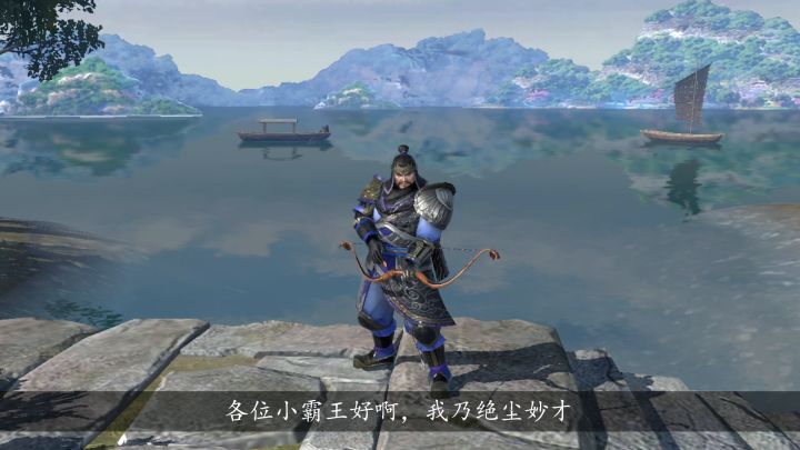 一马当先，神速将军夏侯渊前来参见！截图