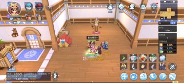 帅就完事了之刀忍指引（不要玩刀忍）