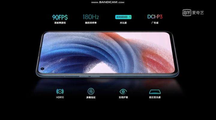 王牌竞速 X OPPO联动首发新机K9 Pro,超能游戏芯,全能轻旗舰!截图