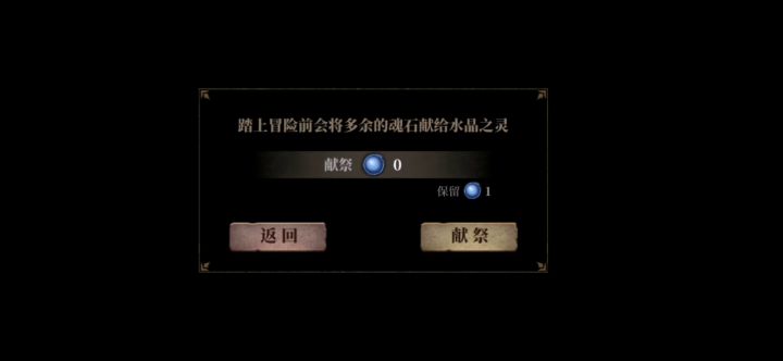 来看大佬的神级操作截图
