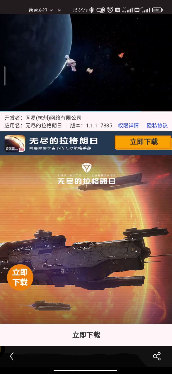 用心做cg 搁脚写游戏截图