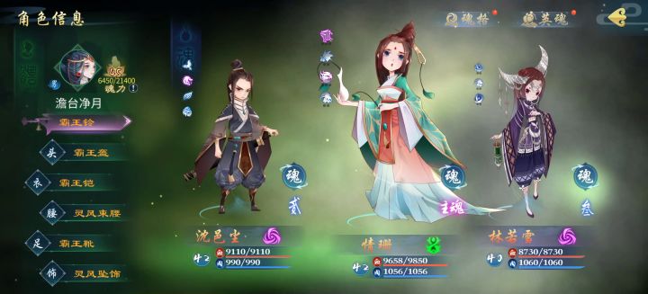 超低门槛情珊单刷完美蚁后,帝王副本截图