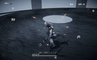 「如何使连招顺序不被打断」——剑随风