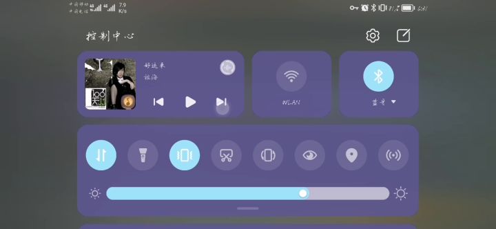 好运来好运来!!截图