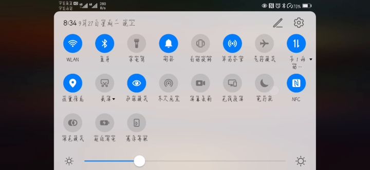 你猜出一套龙骑士要多少钻?截图