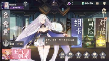 【07期素材】9月27日直播录像