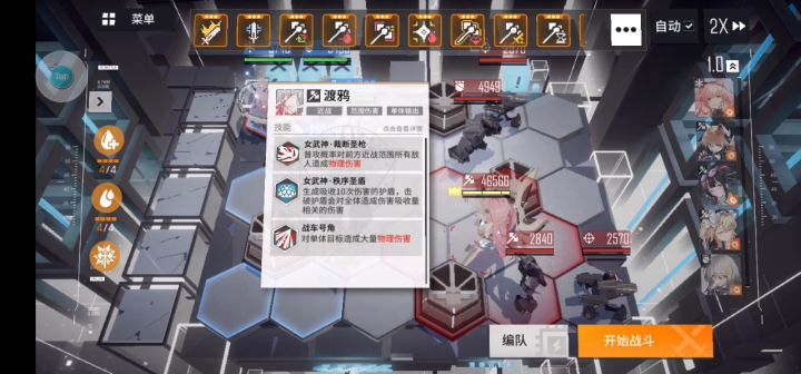 这里是漏洞排查谬误深渊截图