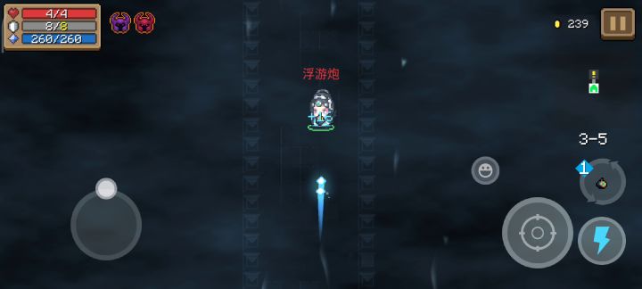 最后一个蓝图出了截图