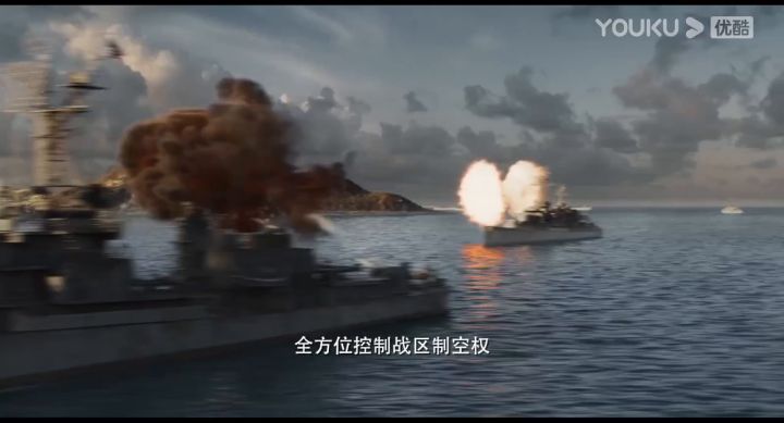【3DM游戏网】《长津湖》新预告截图