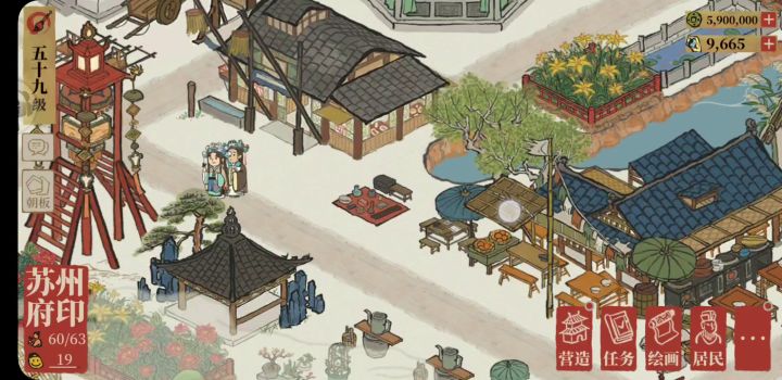 山伯和英台,你俩为啥要去墓地约会,想化蝶吗?截图