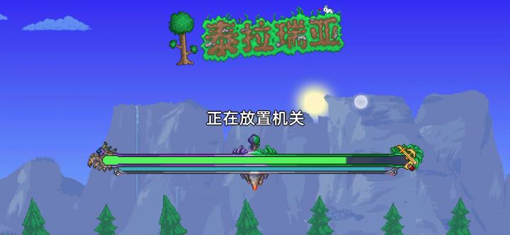 彩蛋？截图