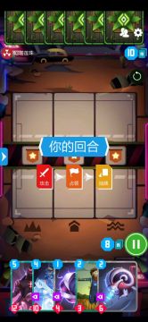 整个新活——烂仗矩