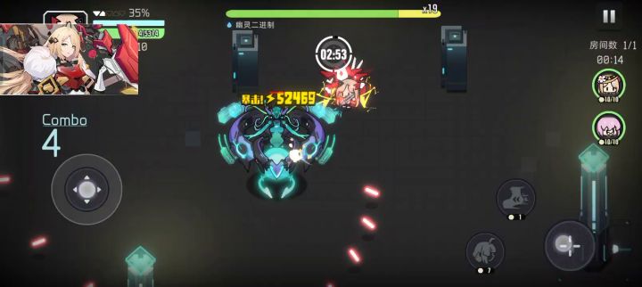 桃子骑士1分30s单刷第二密室截图