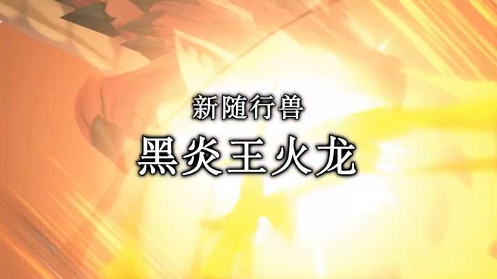 《怪物猎人物语2:毁灭之翼》更新将于9月30日发布截图