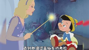 数码宝贝新世纪：数码研究所丨木偶兽你为什么没有朋友？（中）