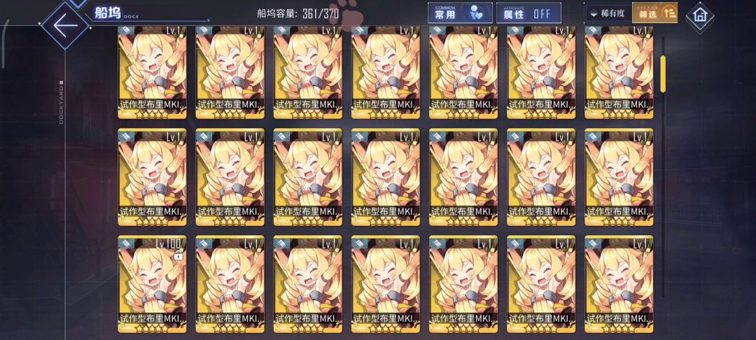 video-2186650