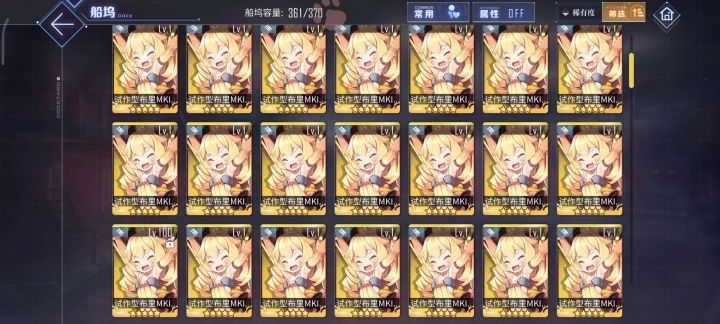 高三了没时间了,找个人共号,有意者私聊。截图