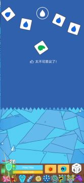从满血到残血在满血（非新手攻略）
